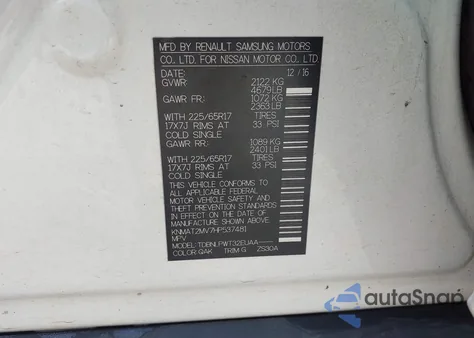 2017 Nissan Rogue S из США, поврежденный, VIN KNMAT2MV7HP537481